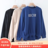 C04064日单新款 圆领套头宽松前短后长女通勤休闲字母印花卫衣大码