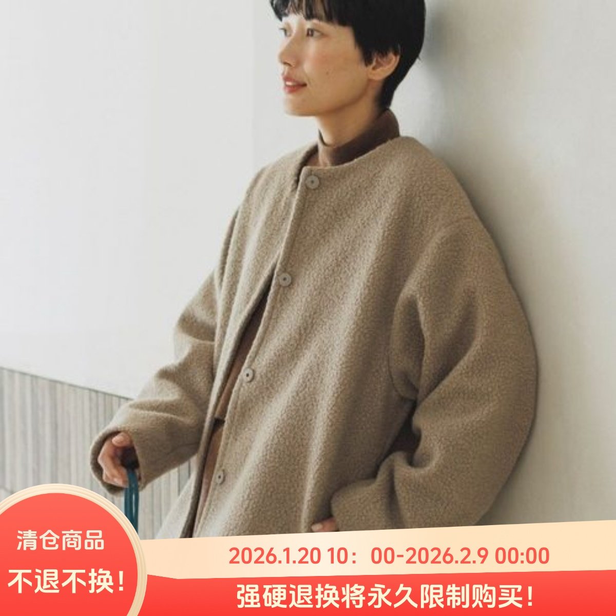 C12011日单秋冬新款客供料圆领按扣宽松显瘦女纯色气质羊羔毛外套