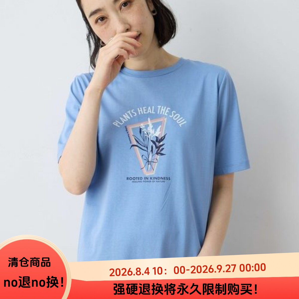 E01098日单春夏新款客供料圆领套头微宽松显瘦女印花纯棉短袖T恤图片