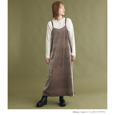 D22033日单新款客供料贵牌微宽松好搭配女气质金丝绒可调节吊带裙