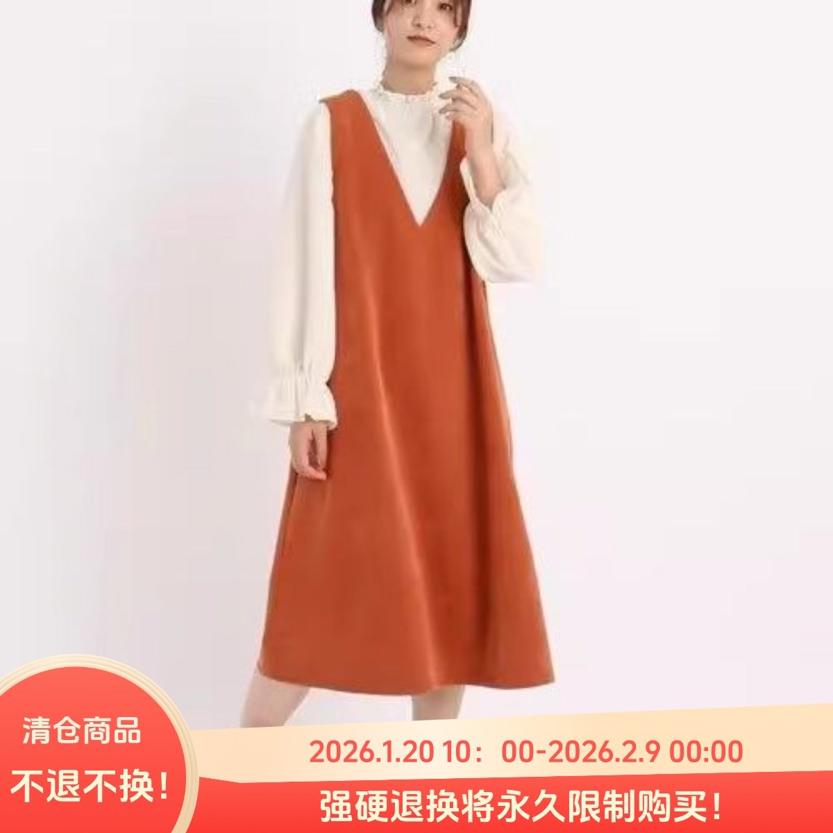 D03008日单客供甜美弹力立领松紧领女拼接撞色假两件中长连衣裙