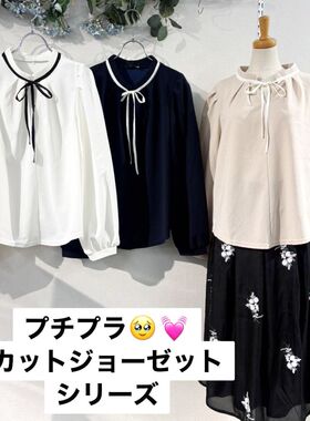 D24002日单26年新款系带领套头宽松显瘦女纯色优雅气质长袖衬衫