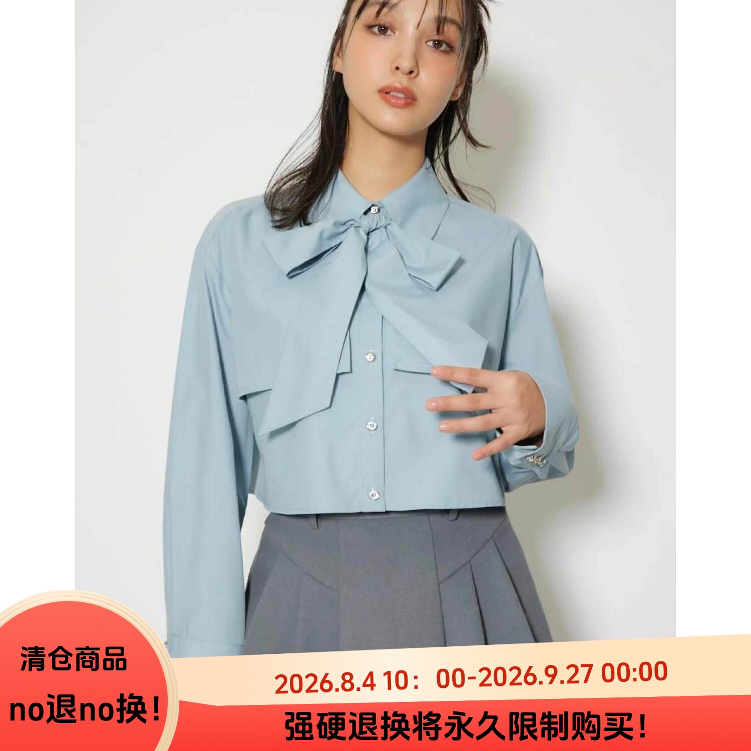 E01055日单贵牌新款客供料重工扣微宽松有领带可拆女纯色气质衬衫图片