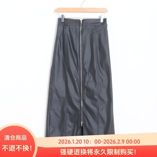 D05041日单秋冬新款双头拉链后松紧高腰女气质H型PU皮裙长半身裙