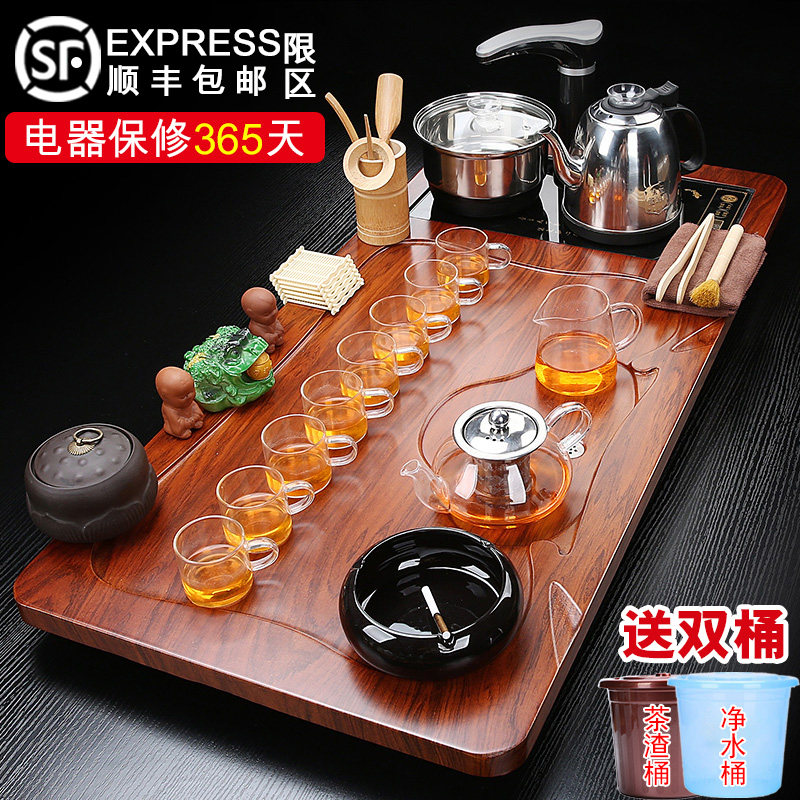 全自动功夫茶具套组烧水壶一体茶台简约大号茶盘单层办公茶托中式
