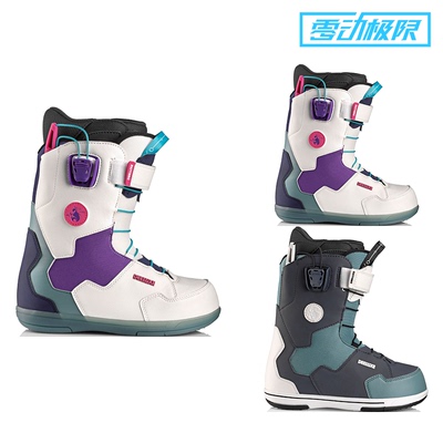 Deeluxe单板滑雪鞋滑行平花公园