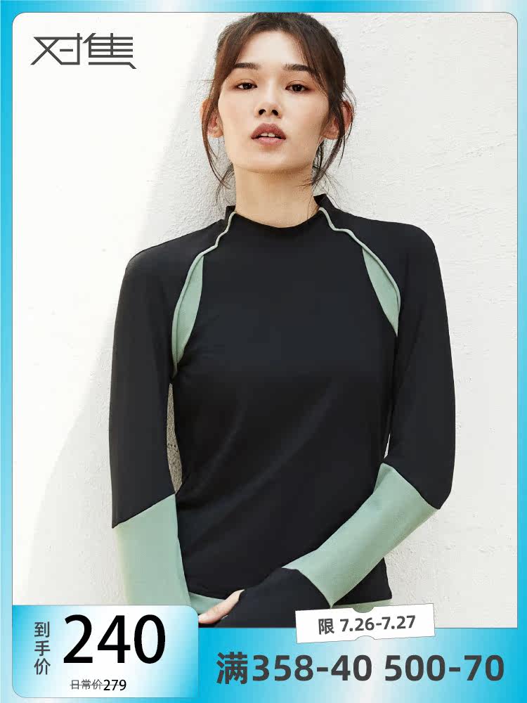 Focus sports T-shirt high neck pullover quick-drying running yoga top Long sleeve autumn and winter fitness clothes women tight breathable