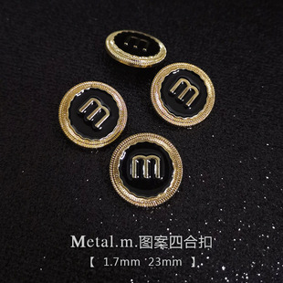 金属图案四合扣M字母按扣暗扣毛呢貂绒西装子母扣 羽绒毛衣针织扣