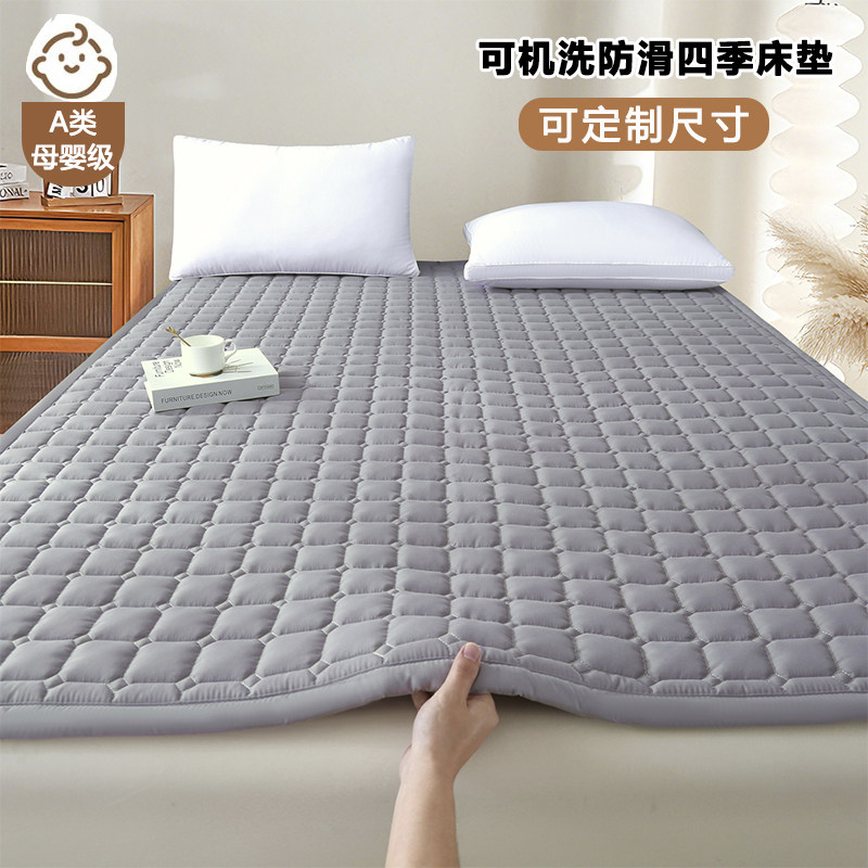 可定制尺寸床垫褥子家用卧室软垫榻榻米床垫宿舍学生单人租房加厚