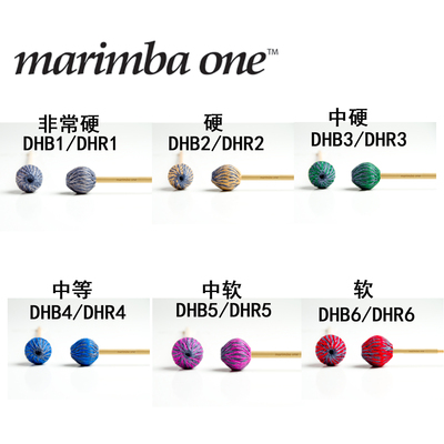 marimbaone马林巴万槌专业藤杆