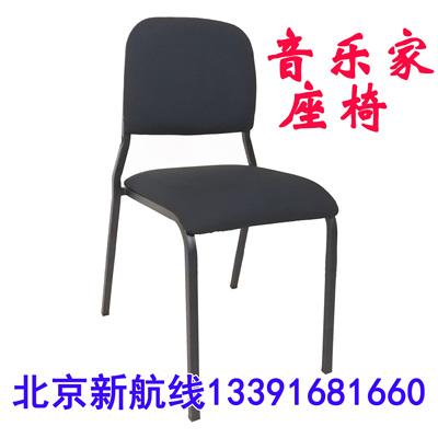Музыкант сиденье Rui Mei Te Rymeter Viomet Professional Seat Theatre School School Musical Instrument Play Chair 2203
