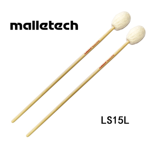 MALLETECH马林巴槌桦木杆美国进口中等硬度LS15L鼓棒打击乐器鼓锤