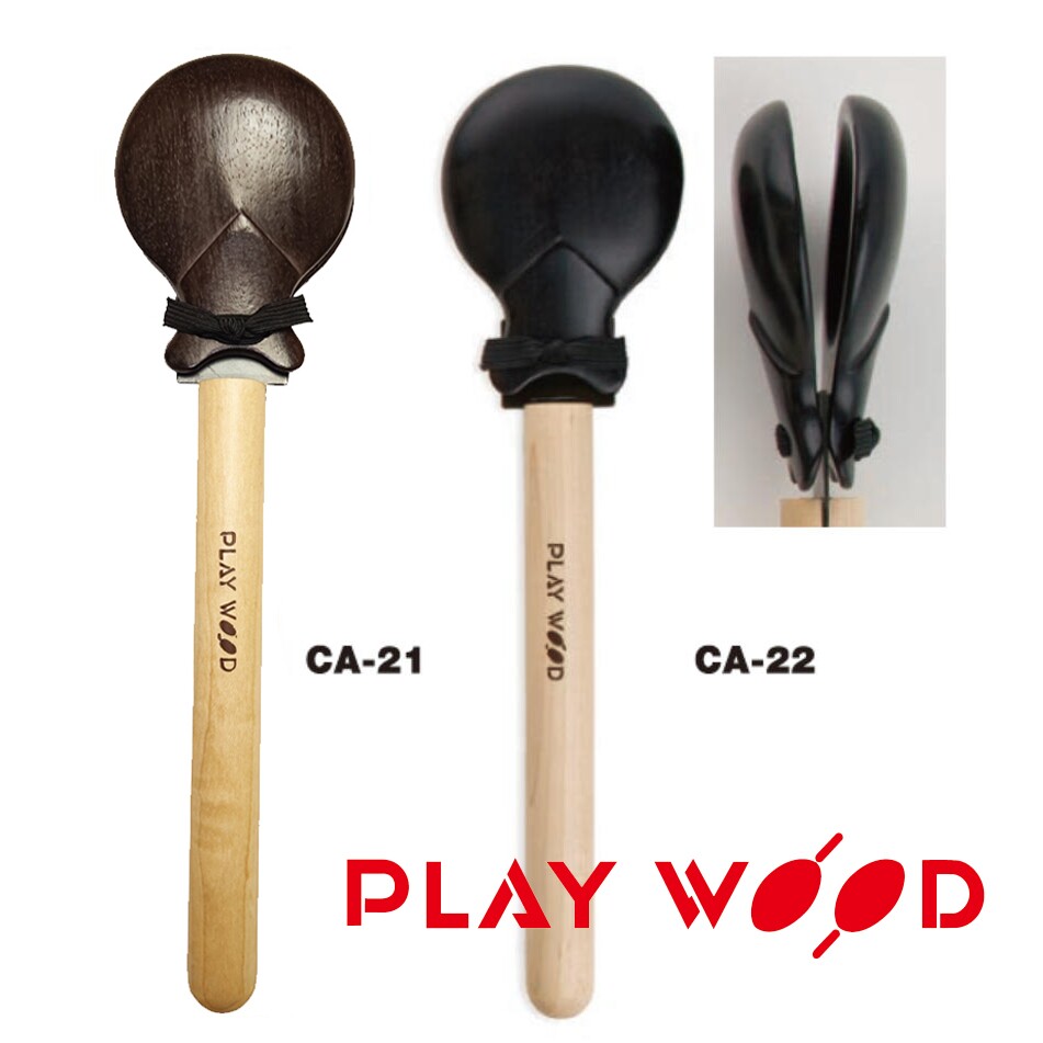 手持响板日本PLAY_WOOD西班牙