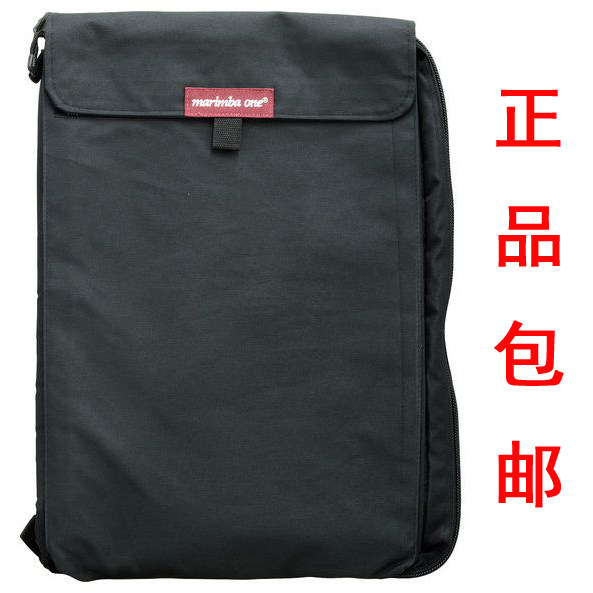 槌包美国进口marimba one 马林巴万 专业鼓棒包 锤包双肩背包乐器