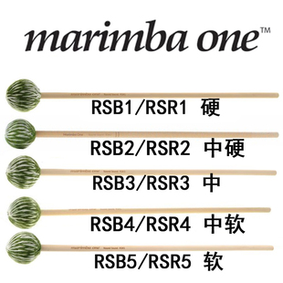 5鼓棒乐器锤marimba 桦木杆马林巴万琴槌RSB1 rsb4 RSB3 one rsb2