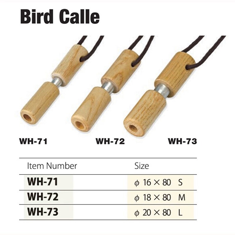 掌柜推荐日本进口playwood 专业鸟鸣器 WH-71 72 73手工制作包邮