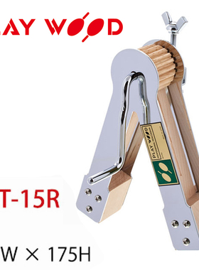 日本playwood嘎响器RAT-15R戈戈器金属棘齿器打击乐器发条音棘轮