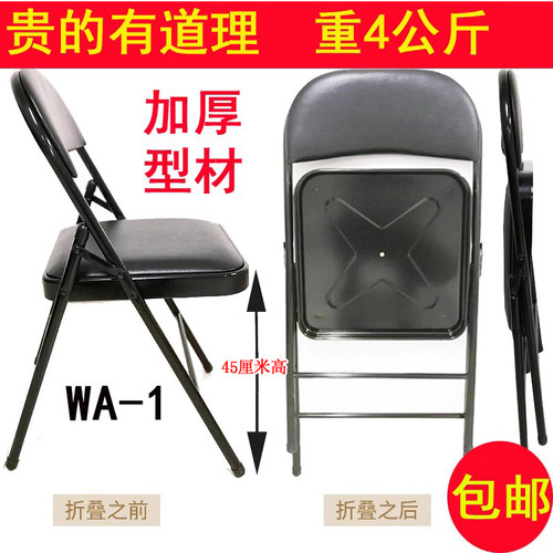 音乐家座椅小提琴演奏乐队专业