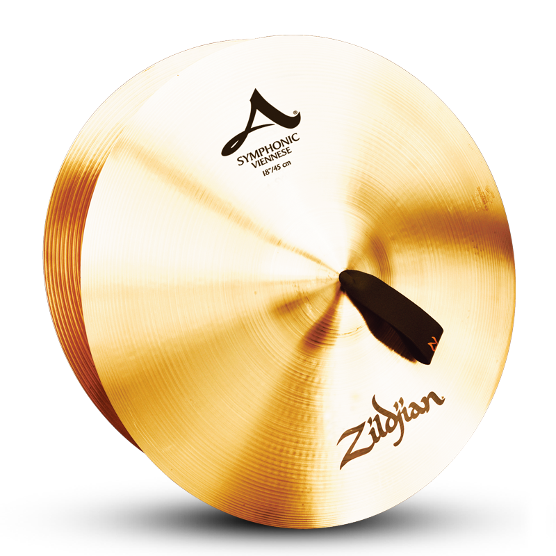 Zildjian知音交响乐团德国18