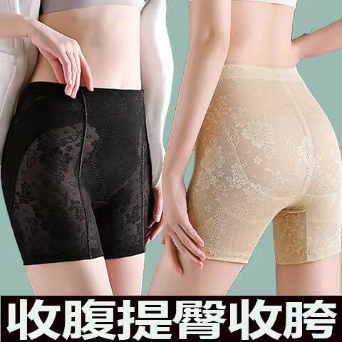 收腹提臀内裤女强力收小肚子薄款