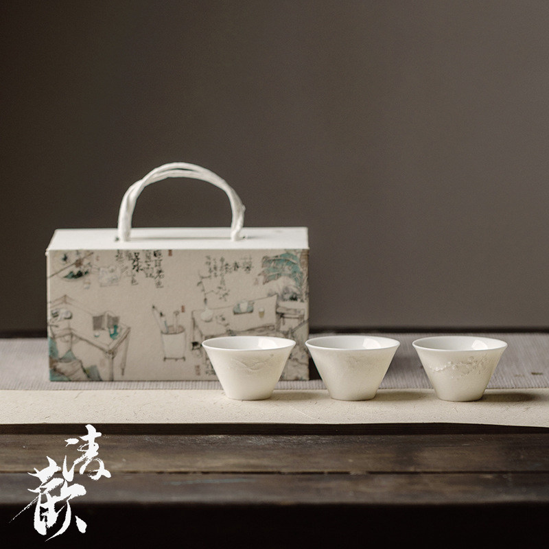清欢丨羊脂玉瓷茶杯礼盒装伴手礼 岁寒三友松竹梅浮雕品茗杯套盒