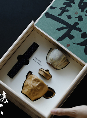 清欢丨晚来秋一壶一杯木盒混搭功夫茶具套装 日式茶具套装伴手礼