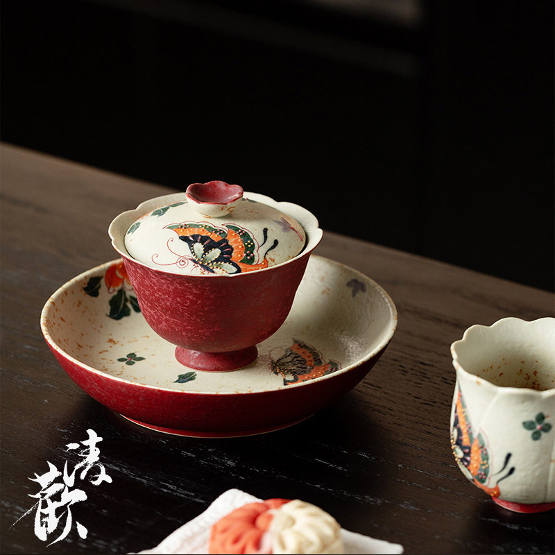 清欢丨红色手绘蝶戏花丛高足花口盖碗功夫茶具家用泡茶碗陶瓷盖碗,餐饮具,盖碗,淘宝优惠券,粉丝福利购,淘宝优惠卷