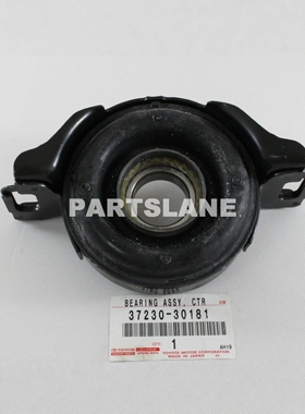 适用于凌志雷克萨斯LS460 LS460L LS600传动轴吊耳传动轴吊胶轴承