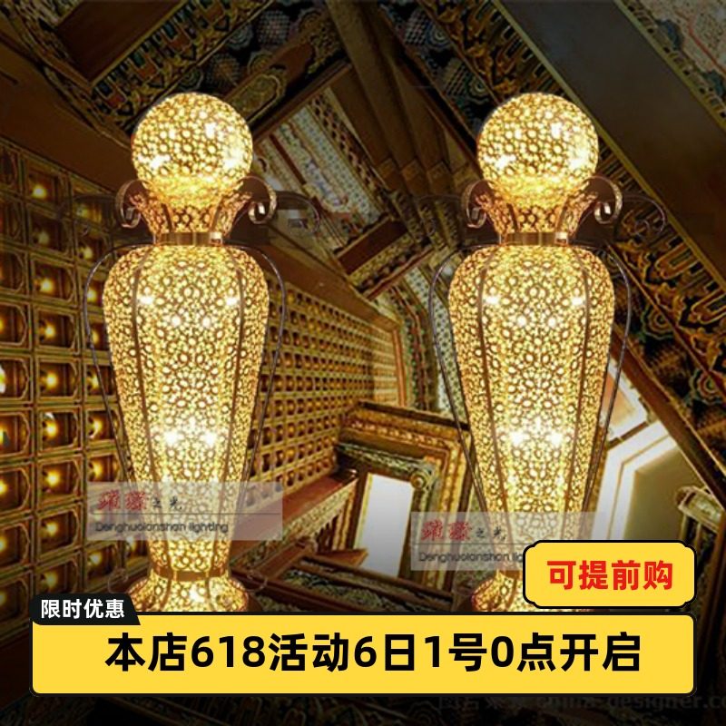 奢华元宝公司大楼门口工艺落地灯