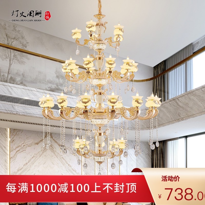 欧式大吊灯别墅复式楼客厅餐厅水晶长灯楼中楼挑空现代简约楼梯灯_虎窝淘