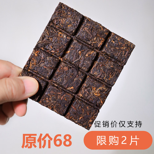 2018易武古树普洱茶一濮