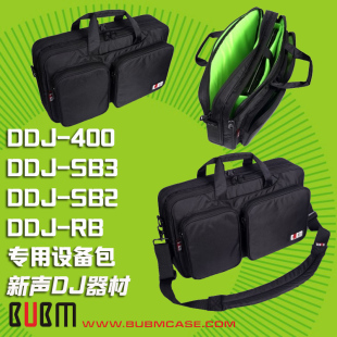 BUBM/必优美先锋DDJ-FLX4 400 SB3 SB2 RB打碟机包DJ设备收纳包