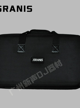 NI TRAKTOR Kontrol S2 MK3 MK2收纳包EVA硬壳保护包设备包