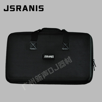 NI TRAKTOR Kontrol S2 MK3 MK2收纳包EVA硬壳保护包设备包