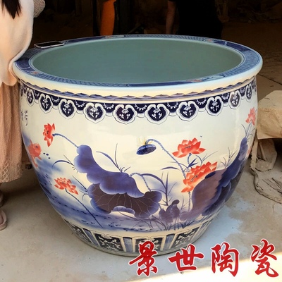 高档景德镇陶瓷鱼缸青花瓷养鱼睡莲荷花锦鲤庭院寺庙特大号门海水