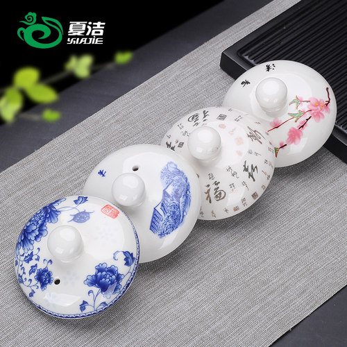 海浪龙双层茶壶单盖子配盖陶瓷通用茶壶盖零配壶盖配件