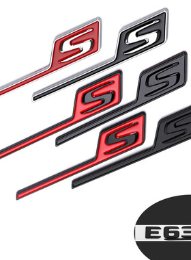 适用奔驰车标S尾装饰贴AMG GTS GT43S GT63S A45S CLA45S叶子板贴