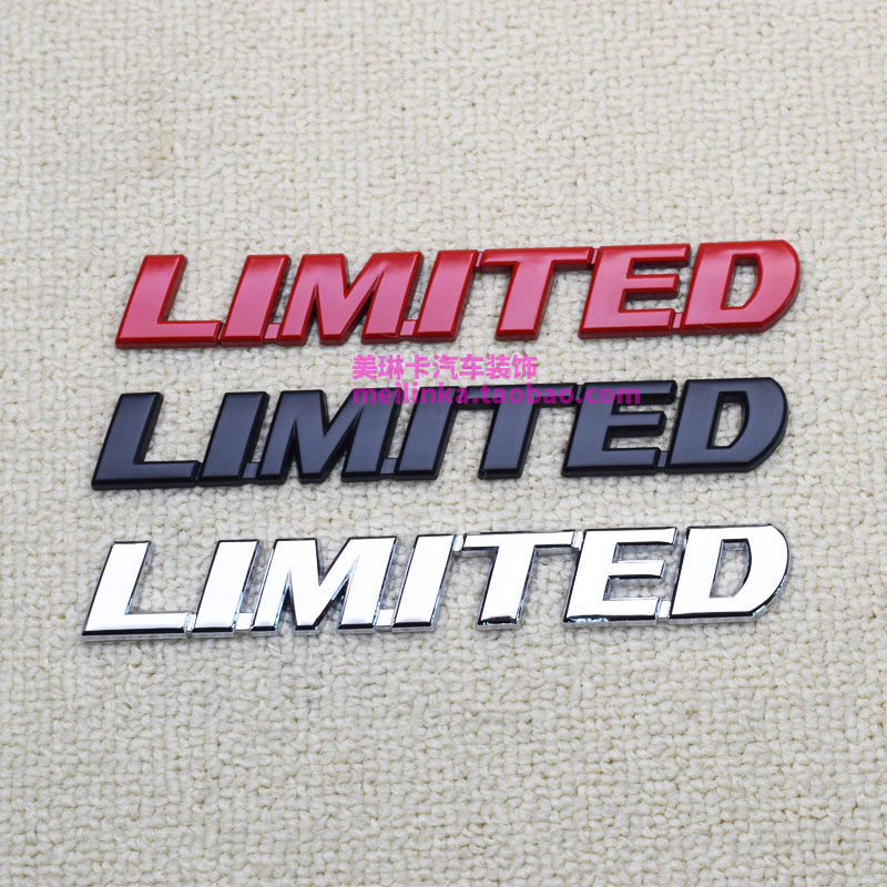 3D立体限量版车贴limited 英文贴叶子板侧标后尾箱尾标贴车身装饰