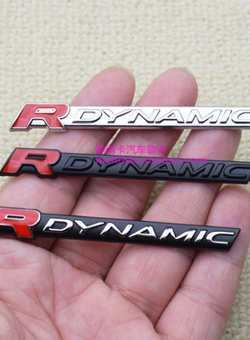 适用于路虎揽胜VELAR星脉极光 改装RDYNAMIC车标叶子板侧标装饰贴