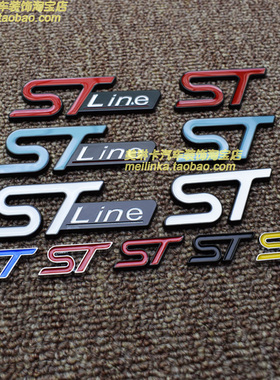 适用于福特福克斯锐际锐界探险者翼虎st车标stline车贴侧标后尾标