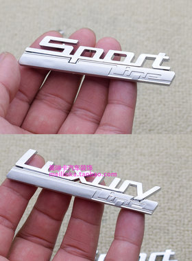 5系3系7系装饰贴luxury豪华侧标