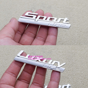 适用于宝马5系3系7系luxury豪华版叶子板车标sport运动版侧标尾标