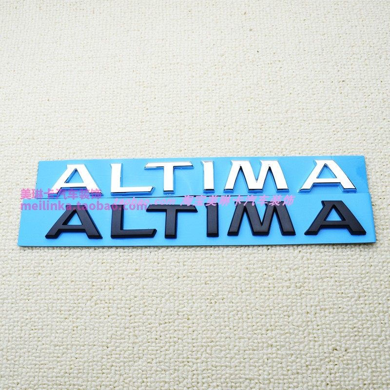 适用于日产新天籁ALTIMA西玛阿尔蒂玛途达后备箱尾标黑武士改装标