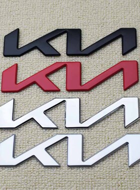 适用于新起亚K2K3K4K5KX7车标KIA机盖前标KN后尾标索兰托凯酷智跑