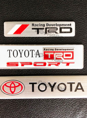 适用于丰田锐志凯美瑞卡罗拉雷凌雷凌锐志GR标GT86车标金属贴尾标