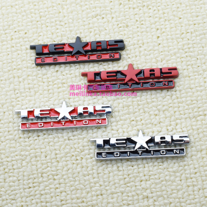 金属车身贴TEAS标装饰贴吉普