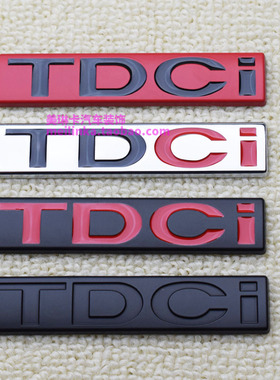 适用于江铃福特全顺TDCi尾标新世代全顺V348途睿欧TDCI尾门标车贴