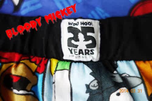 Pantalon pyjama - Ref 723792 Image 4