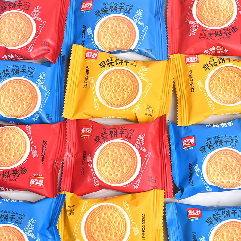 嘉士利多口味早餐饼干散装整箱礼盒袋装充饥代餐充饥办公休闲零食,零食/坚果/特产,韧性饼干,淘宝优惠券,粉丝福利购,淘宝优惠卷