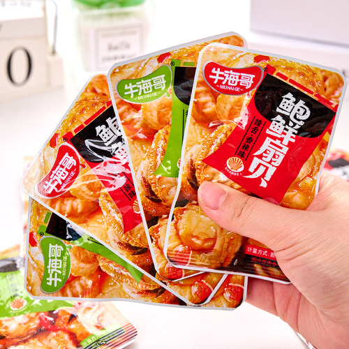 牛海哥鲍鲜扇贝香辣味袋装贝系列休闲零食解馋下饭菜小吃囤货50包